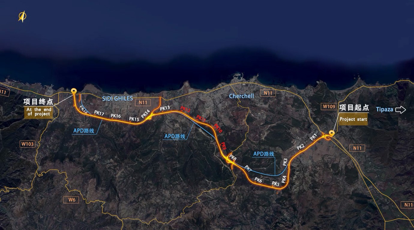 阿爾及利亞CHERCHELL(舍 爾沙勒)繞城高速公路項目勘 察、測量