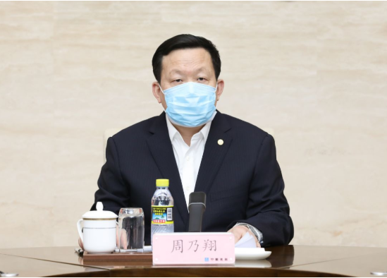 周乃翔與火神山、雷神山醫(yī)院維保團隊視頻連線，慰問一線維保人員