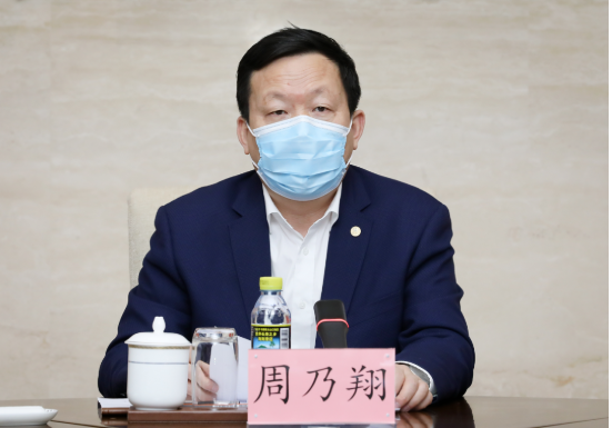 中建集團(tuán)召開2020年度“六個(gè)專項(xiàng)行動”啟動暨深化中央巡視整改推進(jìn)會議