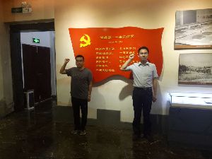 學(xué)革命先烈，做合格黨員—中建勘察院支部開展慶“七一”主題教育活動