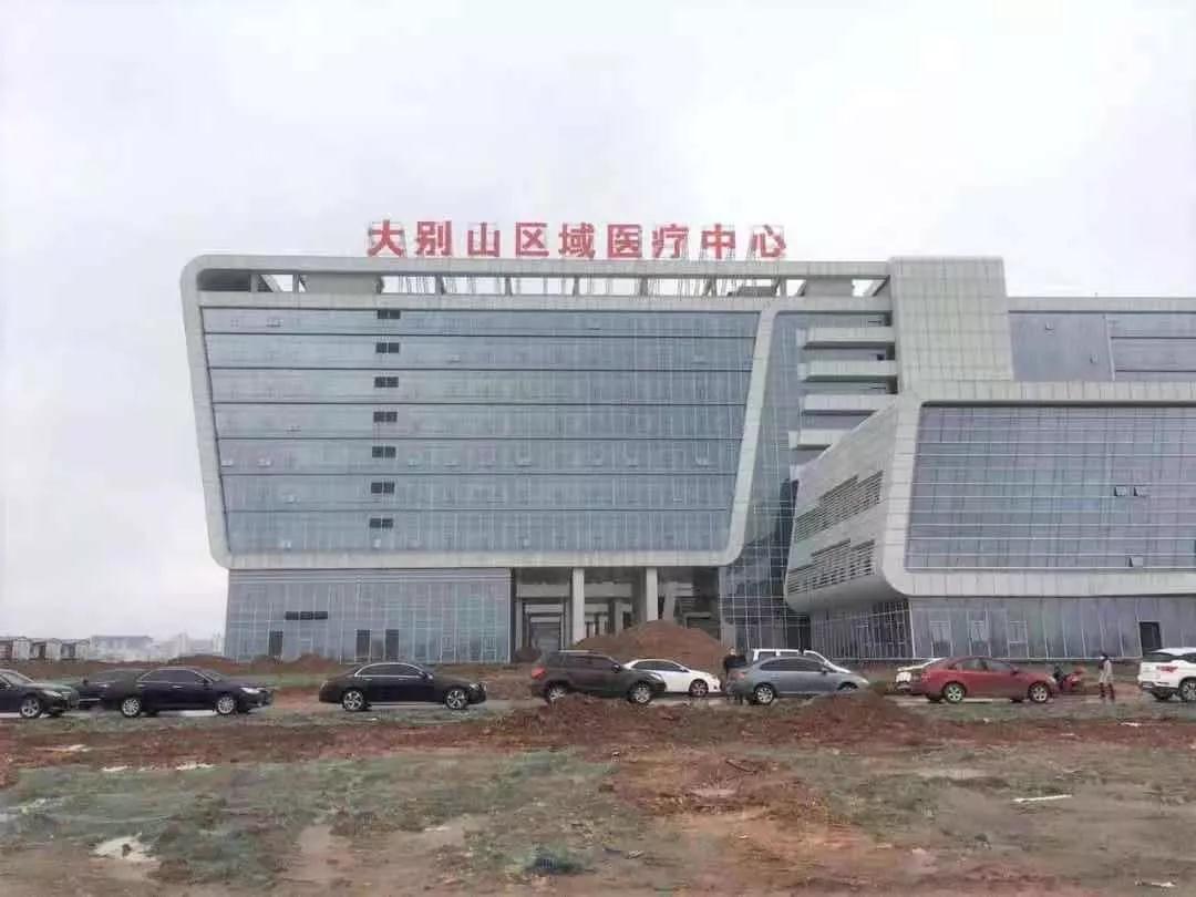 建證戰(zhàn)疫！中建集團(tuán)建設(shè)全國各地20余所集中收治醫(yī)院(圖6)
