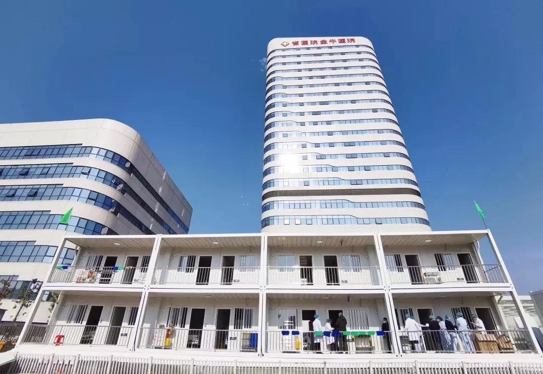 建證戰(zhàn)疫！中建集團(tuán)建設(shè)全國各地20余所集中收治醫(yī)院(圖19)