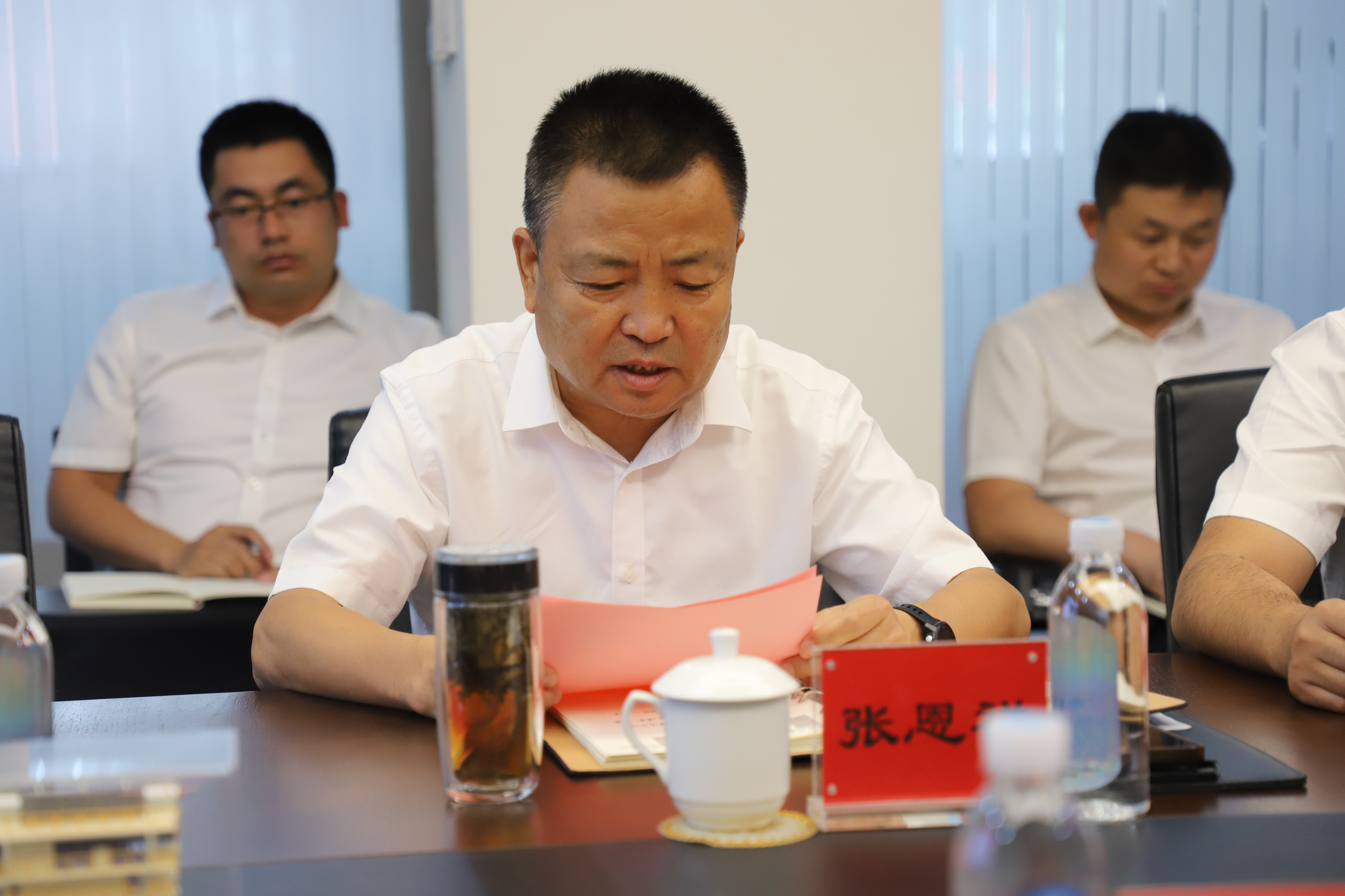 張?jiān)洪L(zhǎng).jpg